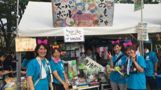 スーパーボールすくい 鹿ノ台バンビーズ