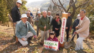 未来の鹿ノ台のために植樹！(2019/03/02)