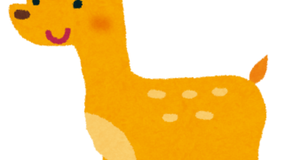 認知症カフェ「校区バンビカフェ」が奈良県あたたか介護賞を受賞！！