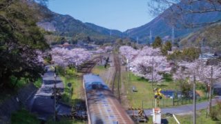 「2020ふるさとづくり事例集」(内閣府官房まとめ) No34