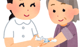 コロナワクチン接種会場へ無料送迎（ドアツードア）のお知らせ