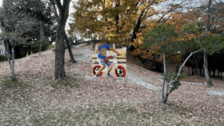 公園広場での競技・球技禁止